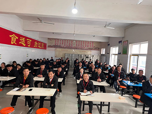 乐鱼体育下载
机械公司例会