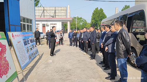 专家团队考察乐鱼体育下载
机械